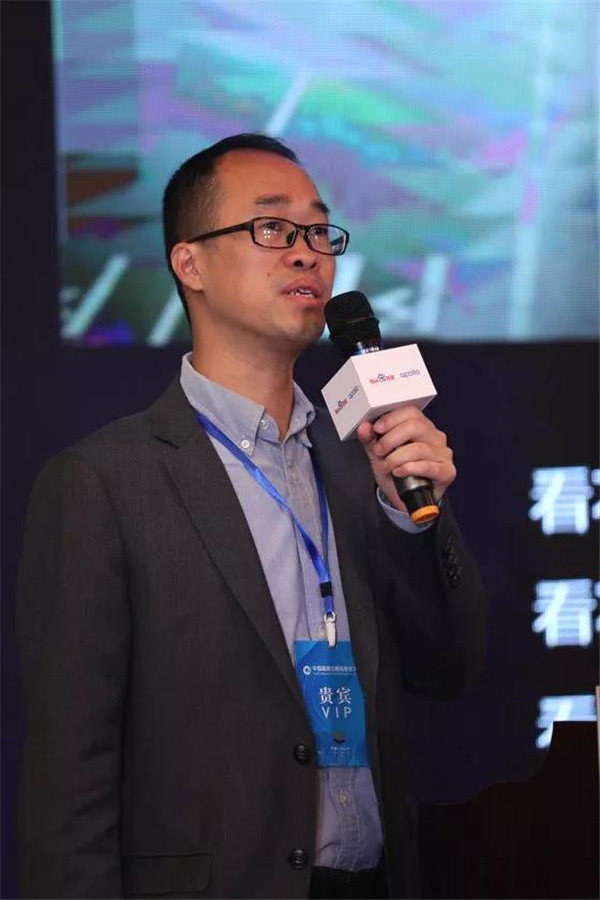 百度IDG智能交通事業群解決方案部總經理、百度智行科技有限公司總經理聶育仁