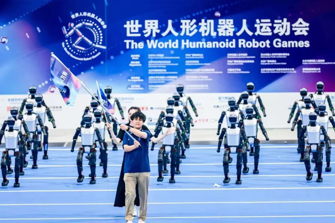 商丘市智競(jìng)向未來(lái)！2025世界人形機(jī)器人運(yùn)動(dòng)會(huì)盛大啟幕！